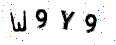 Verficiation